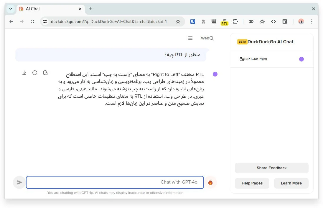 با استفاده از اکستنشن RTL Toggle می‌تونید مشکل بهم ریختگی متن فارسی و انگلیسی در چت‌بات‌ها رو حل کنید. با یک کلیک جهت متن رو تغییر بدید.