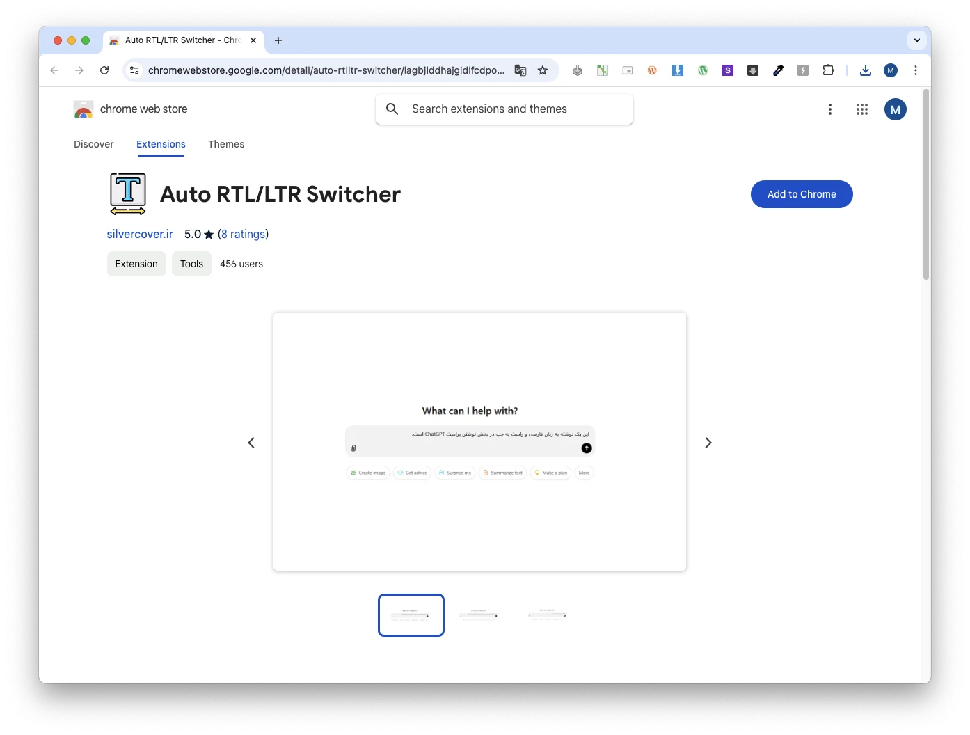 افزونه Auto RTL/LTR Switcher تایپ فارسی در فرمها و سایتهای چپچین مثل ChatGPT را راحتتر میکند