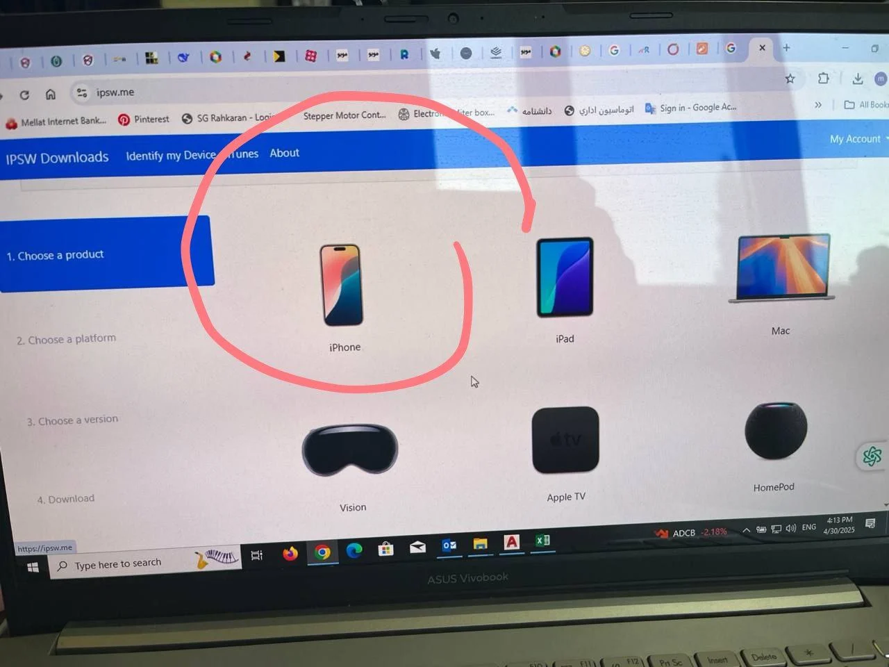 آموزش کامل ریستور کردن آیفون با استفاده از حالت ریکاوری مود، دانلود فایل iOS از سایت ipsw.me و نصب با آیتونز
