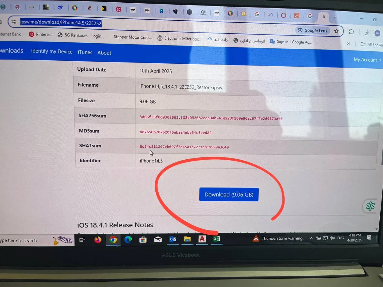 آموزش کامل ریستور کردن آیفون با استفاده از حالت ریکاوری مود، دانلود فایل iOS از سایت ipsw.me و نصب با آیتونز