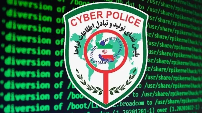 شماره تماس پلیس فتا و نحوه شکایت زمان برداشت غیر مجاز از کارت شما